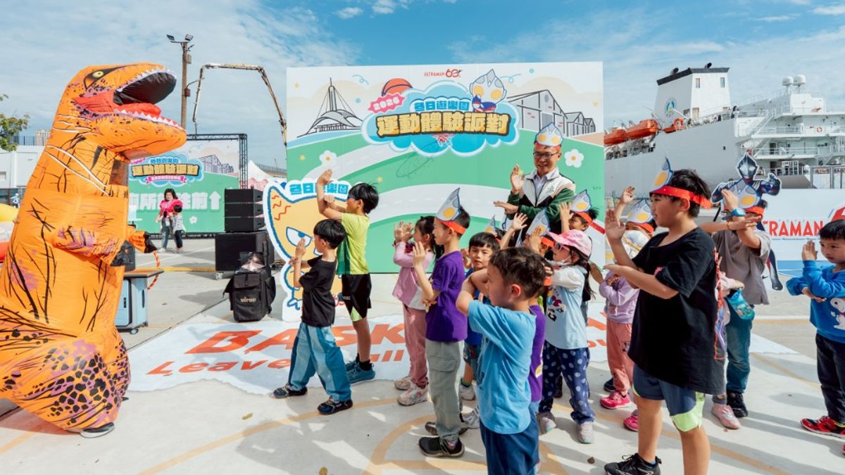 運動闖關、打怪!高雄港變身運動超人樂園 運發局設12項趣味體驗