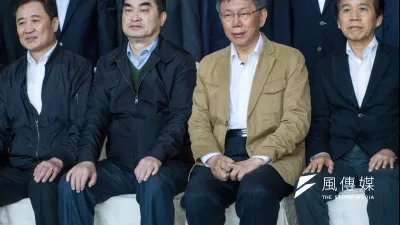 20181218-台北市政府團隊總辭典禮,台北市長柯文哲與副市長陳景峻(左起)、鄧家基與林欽榮合影。(甘岱民攝)