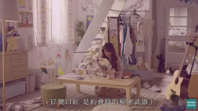 閨蜜絕對是每個女孩人生中不可缺少的存在!(圖/宜得利提供)