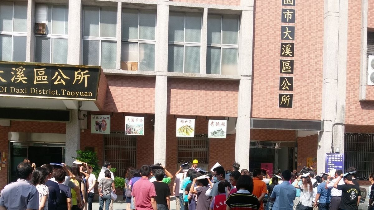 921滿17周年 大溪公所辦地震演練 921滿17周年 大溪公所辦地震演練