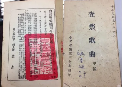 (作者提供) (作者提供)