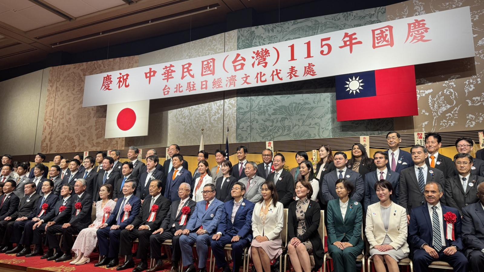 駐日代表處盛大舉辦雙十國慶酒會!台日政要齊聚 古屋圭司曝日本國會對台「開特例」
