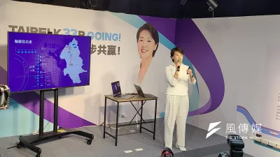 台北市長候選人黃珊珊1日公布競選政策。(潘維庭攝)