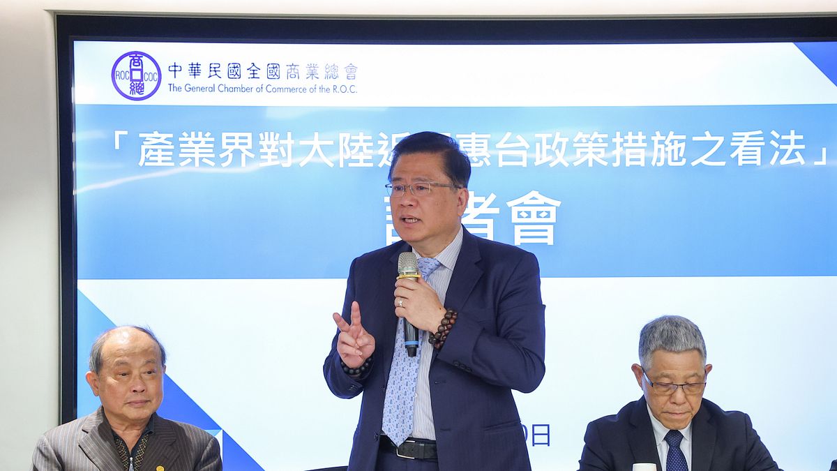 陳國祥觀點:攔路虎民進黨─攔住惠台措施,也攔住兩岸和平!