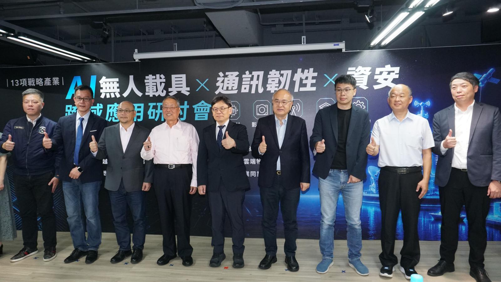 觀點投書:資安事件「不要關機」背後的管理警訊─行為才是真正的風險