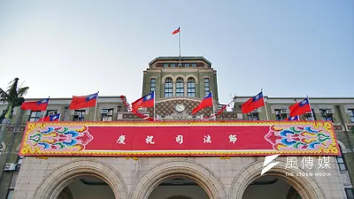 刑事案件中,沒請律師只能調閱筆錄影本的規定,被大法官宣告違憲。圖為司法院司法大廈外觀。(資料照,盧逸峰攝)