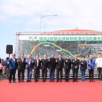 「國道4號台中環線豐原潭子段計畫」,16日由蘇貞昌院長主持全線通車典禮,盧市長感謝中央給台中帶來的新年大禮。(圖/台中市政府) 「國道4號台中環線豐原潭子段計畫」,16日由蘇貞昌院長主持全線通車典禮,盧市長感謝中央給台中帶來的新年大禮。(圖/台中市政府)