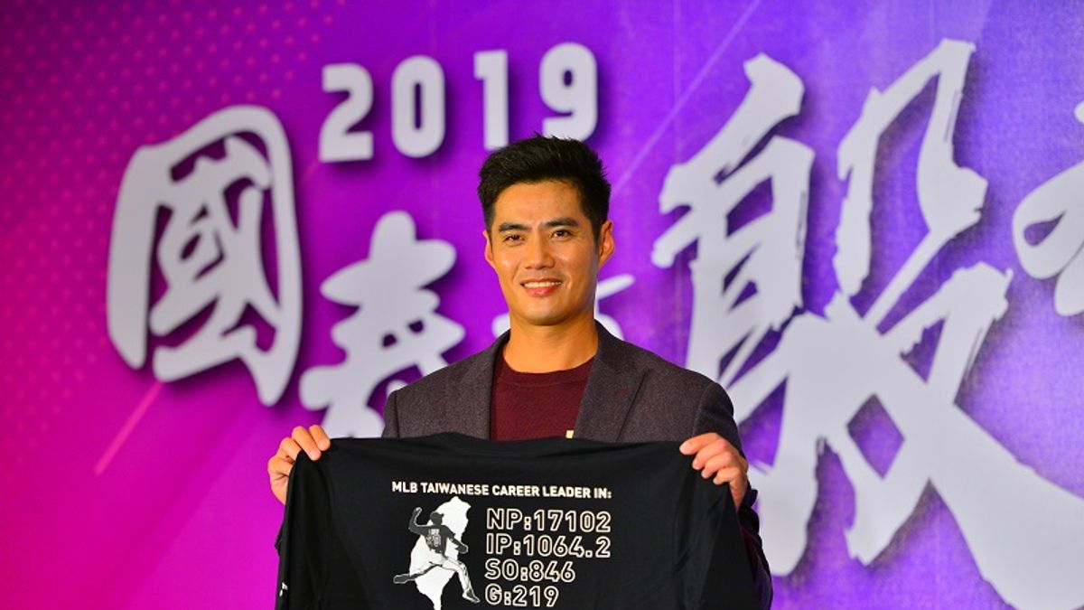 旅美左投陳偉殷在今日受訪時表示,明年球季仍以征戰大聯盟為主要目標。 (金茂勛攝) 旅美左投陳偉殷在今日受訪時表示,明年球季仍以征戰大聯盟為主要目標。 (金茂勛攝)