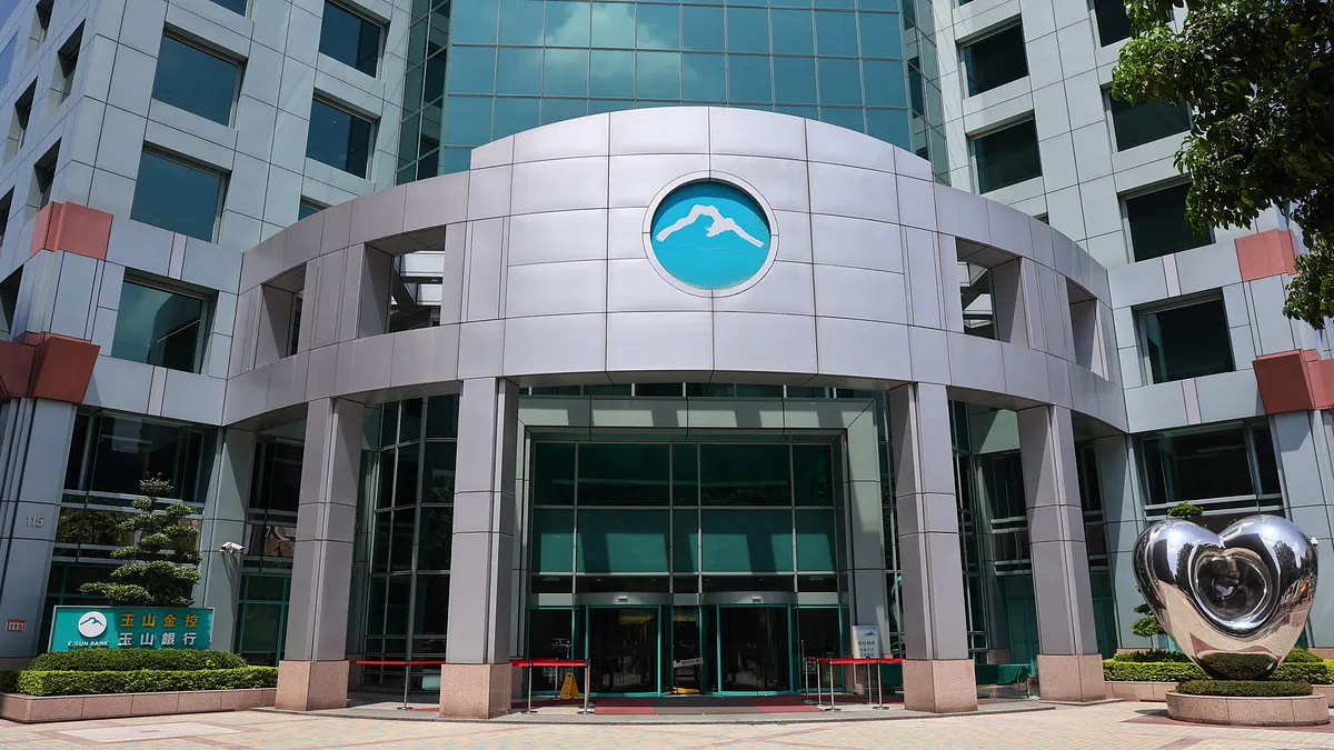玉山金控總部大樓外觀。(顏麟宇攝) 玉山金控總部大樓外觀。(顏麟宇攝)