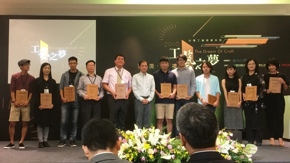 嘉大師生共同創作 人體工學座椅入選台灣工藝獎