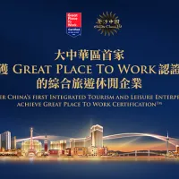 Sands China Earns Great Place To Work Certification™ Sands China Earns Great Place To Work Certification™