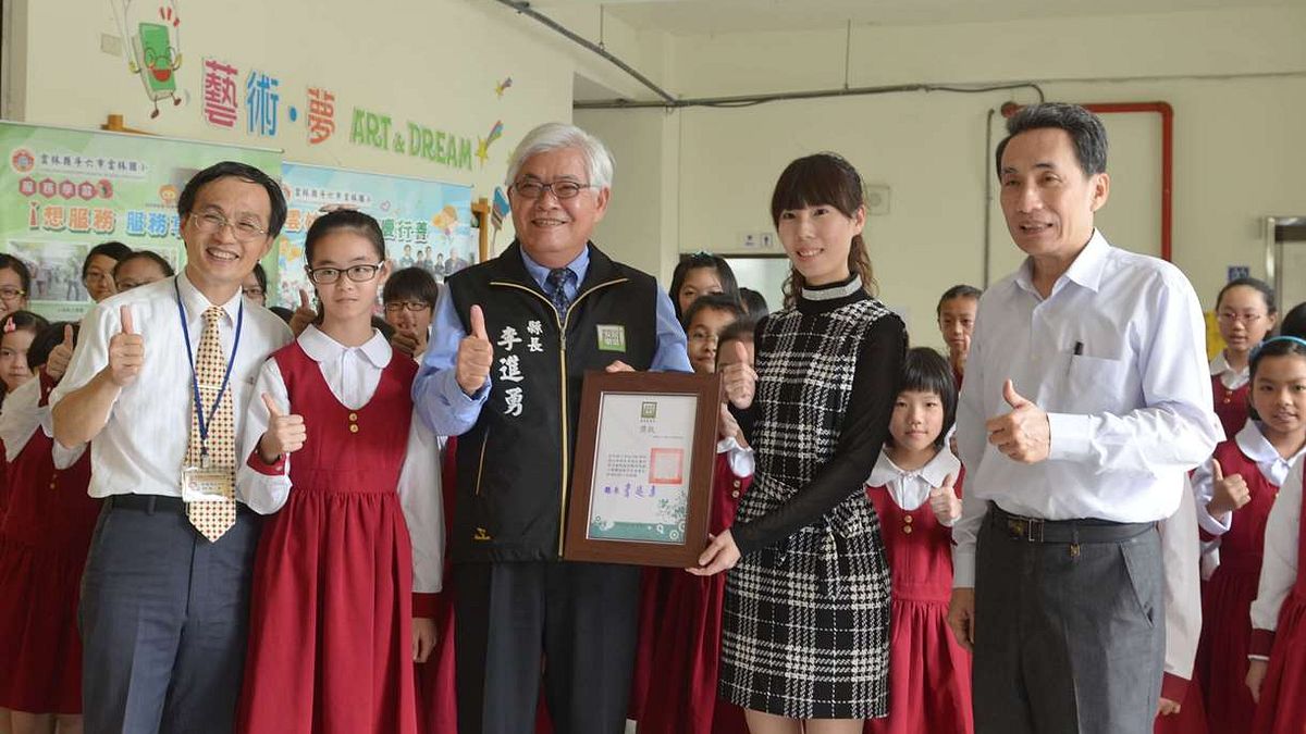 正心中學、雲林國小獲全國音樂賽優等 李進勇頒獎肯定 正心中學、雲林國小獲全國音樂賽優等 李進勇頒獎肯定