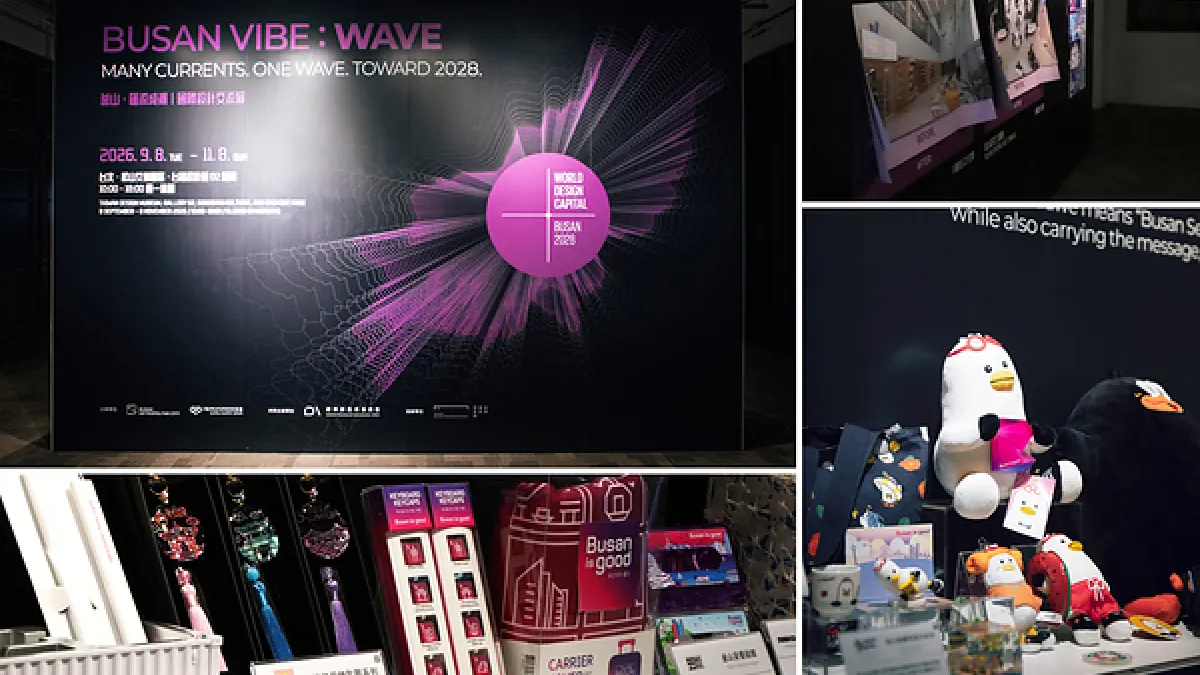 BUSAN VIBE: WAVE Showcases WDC BUSAN 2028 in Taiwan
