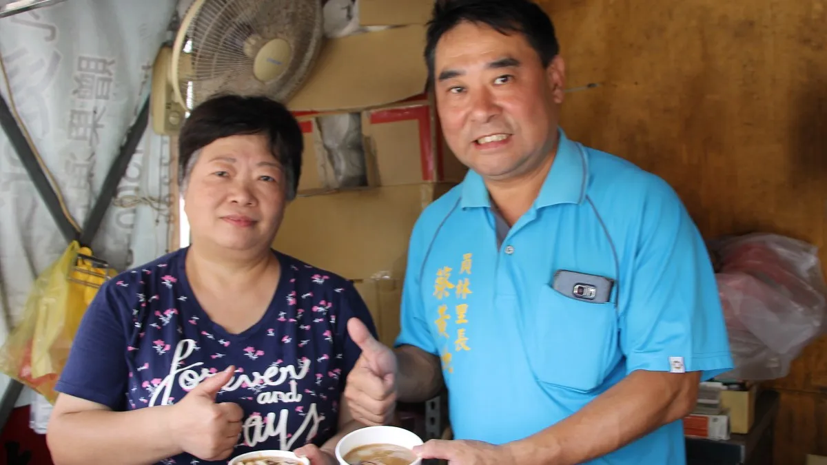 土城員林里長關懷弱勢 結合愛心店家推動「待用餐」