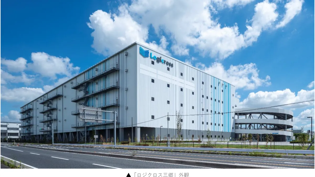 三菱地所、JR九州、住友倉庫が共同開発した首都圏広域配送拠点「ロジクロス三郷」が2026年8月31日に竣工し、危険物倉庫の併設や地域防災・環境配慮機能を備えた大規模物流施設として稼働を開始した。(写真/三菱地所提供)