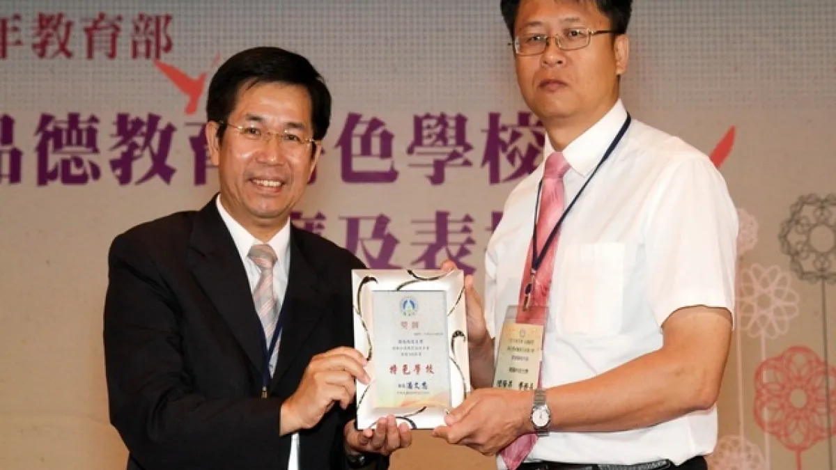 多年推「禮貌運動」有成效 朝陽科大獲教長表揚肯定