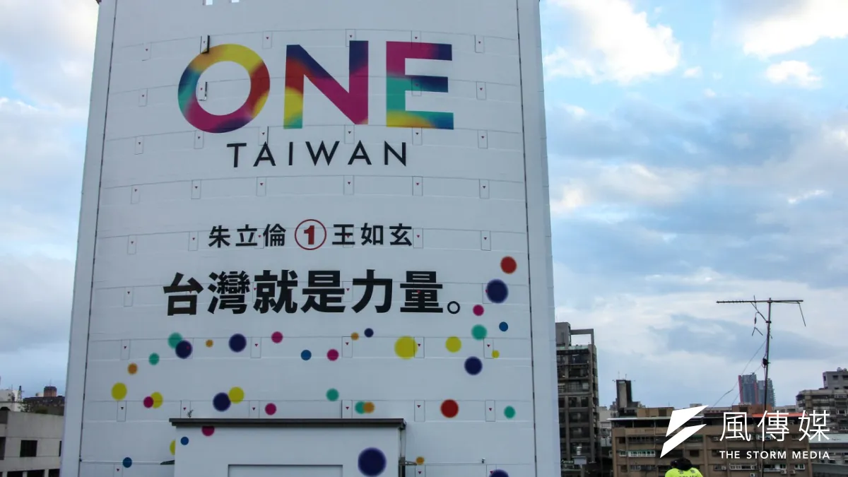 中國國民黨30日表示,7月1日將推出新版的悠遊聯名卡式黨證,採用復刻版黨證的封面設計,就是希望能喚起黨員支持國民黨的價值,並透過黨證換發促使黨工去拜訪黨員來落實黨務改革。(資料照,葉信菉攝)