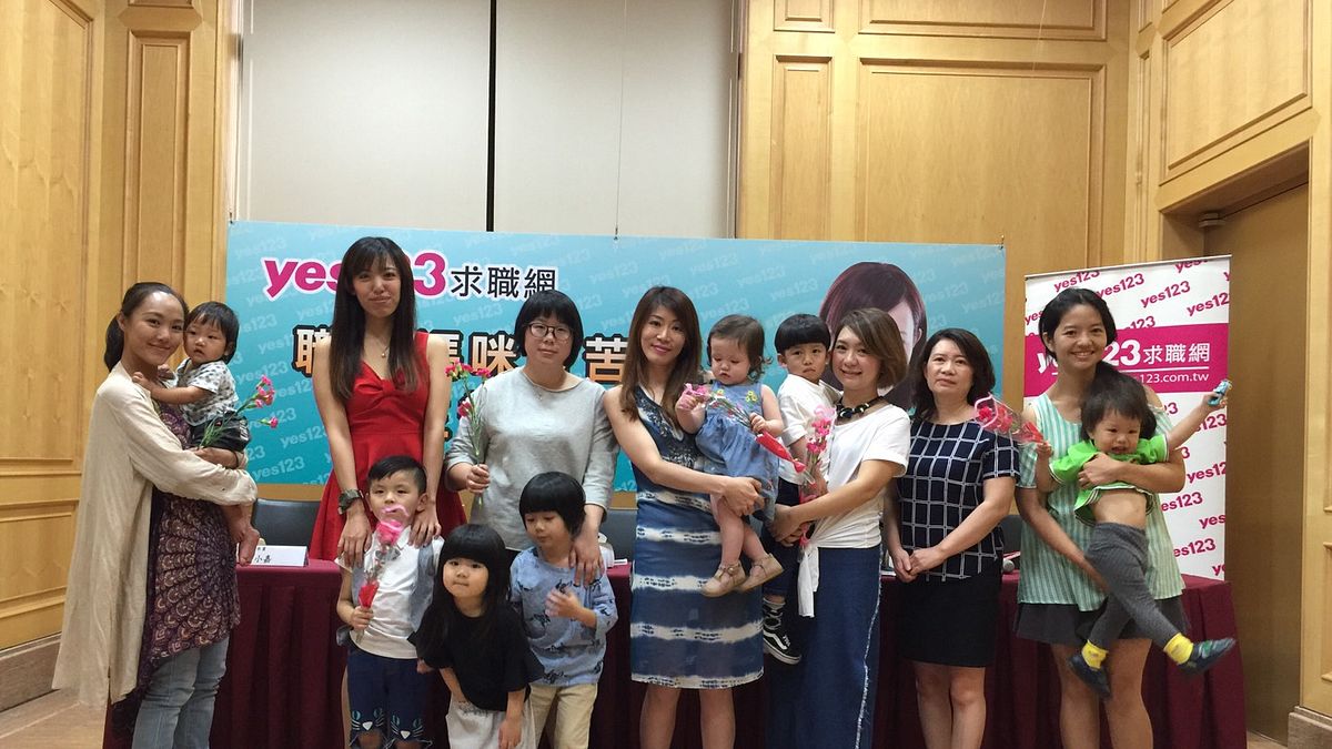 yes123求職網8日公布「職場媽咪甘苦與人生規劃」調查結果,在事業、家庭兩頭燒下,有近9成的職場媽媽透露「曾有過」離家喘息的念頭。(yes123求職網提供) yes123求職網8日公布「職場媽咪甘苦與人生規劃」調查結果,在事業、家庭兩頭燒下,有近9成的職場媽媽透露「曾有過」離家喘息的念頭。(yes123求職網提供)