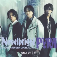 U-NEXTは、5人組ロックバンド「Novelbright」の全国ツアーファイナルとなる大阪城ホール公演の模様を、11月1日より月額会員向けに追加料金なしで独占ライブ配信する。(写真/U-NEXT提供) U-NEXTは、5人組ロックバンド「Novelbright」の全国ツアーファイナルとなる大阪城ホール公演の模様を、11月1日より月額会員向けに追加料金なしで独占ライブ配信する。(写真/U-NEXT提供)
