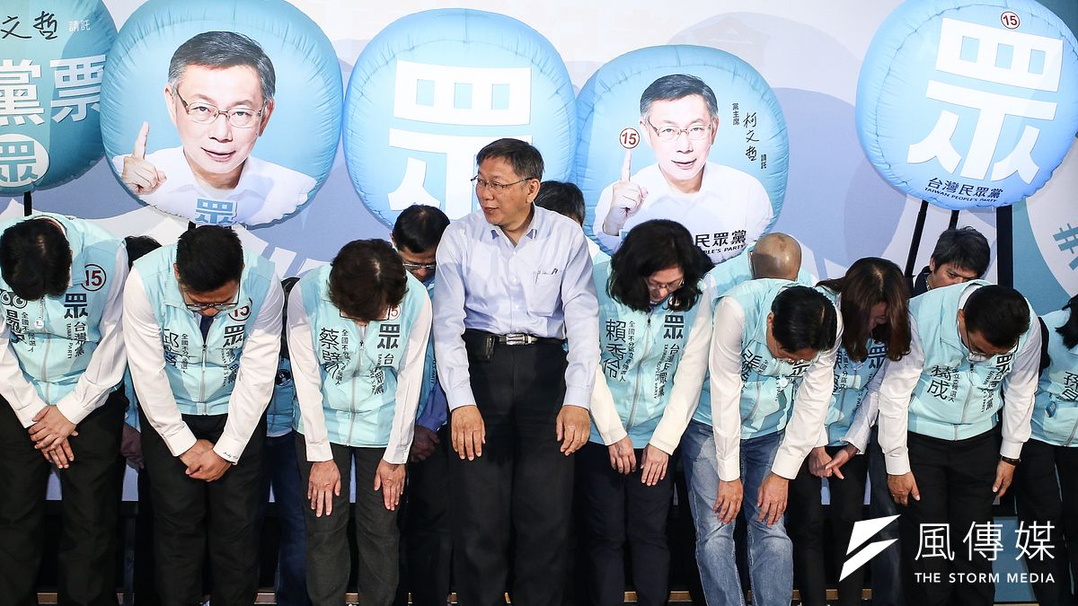 台灣民意基金會董事長游盈隆坦言,民眾黨史上首次超車國民黨、成為台灣第二大黨,堪稱「10月最大驚奇」。(資料照,陳品佑攝) 台灣民意基金會董事長游盈隆坦言,民眾黨史上首次超車國民黨、成為台灣第二大黨,堪稱「10月最大驚奇」。(資料照,陳品佑攝)