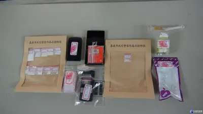 毒蟲駕贓車遭逮 起出安毒海洛因送辦