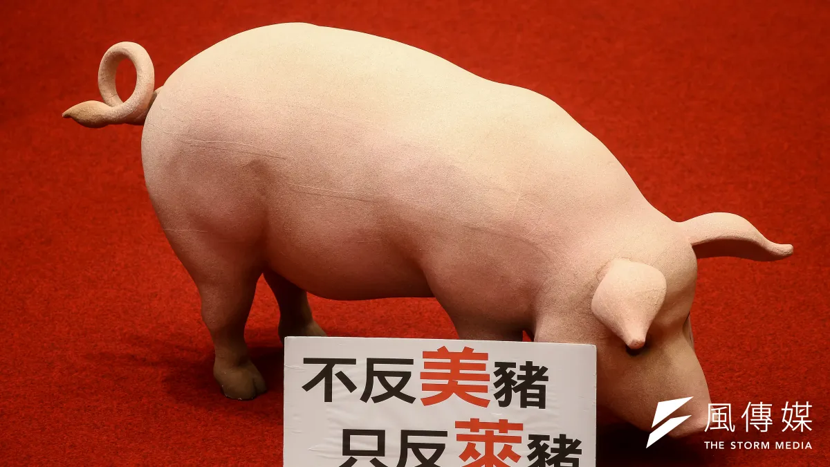 作者質疑,按照民進黨說法,反萊豬通過就是反美,而台灣沒有不聽美國話的餘地,難道公投通過後,民進黨鐵了心要讓美國扮黑臉?(資料照,顏麟宇攝)