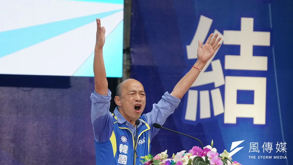 20190728-國民黨全代會,總統候選人韓國瑜演說。(盧逸峰攝)