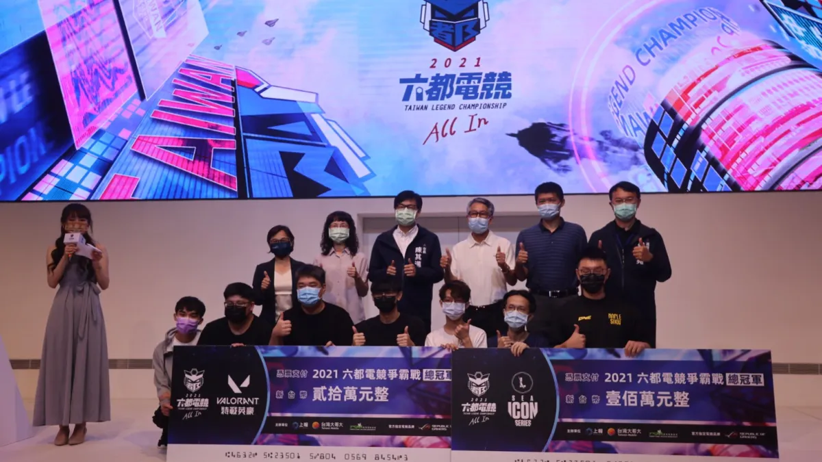 市長陳其邁出席六都電競爭霸戰-明星表演賽,期電競產業能持續推動,培育更多優秀人才。(圖/高市府提供)