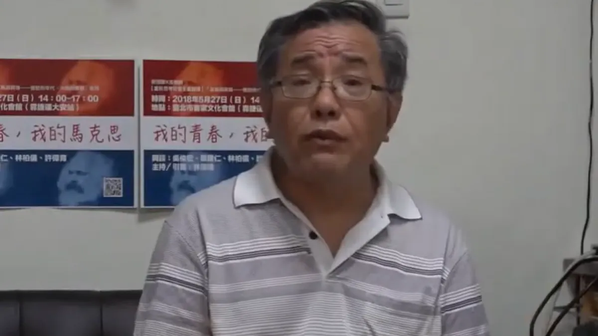 蔡建仁引領台灣左翼運動思想,台灣社運煽風點火者,逝世於2023年11月13日,曾任台灣立報主任秘書、中國時報等媒體專欄作者。(取自新大學影音)