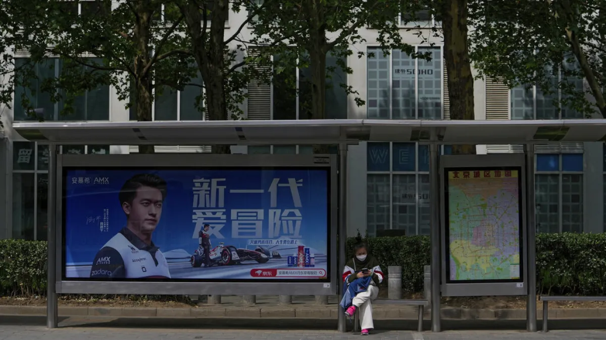 2022年5月,北京一處公車站。(美聯社)