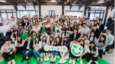 國泰世華銀行管理幹部職系─MA計畫20周年活動,董事長郭明鑑親自出席勉勵同仁。(國泰世華銀行提供)