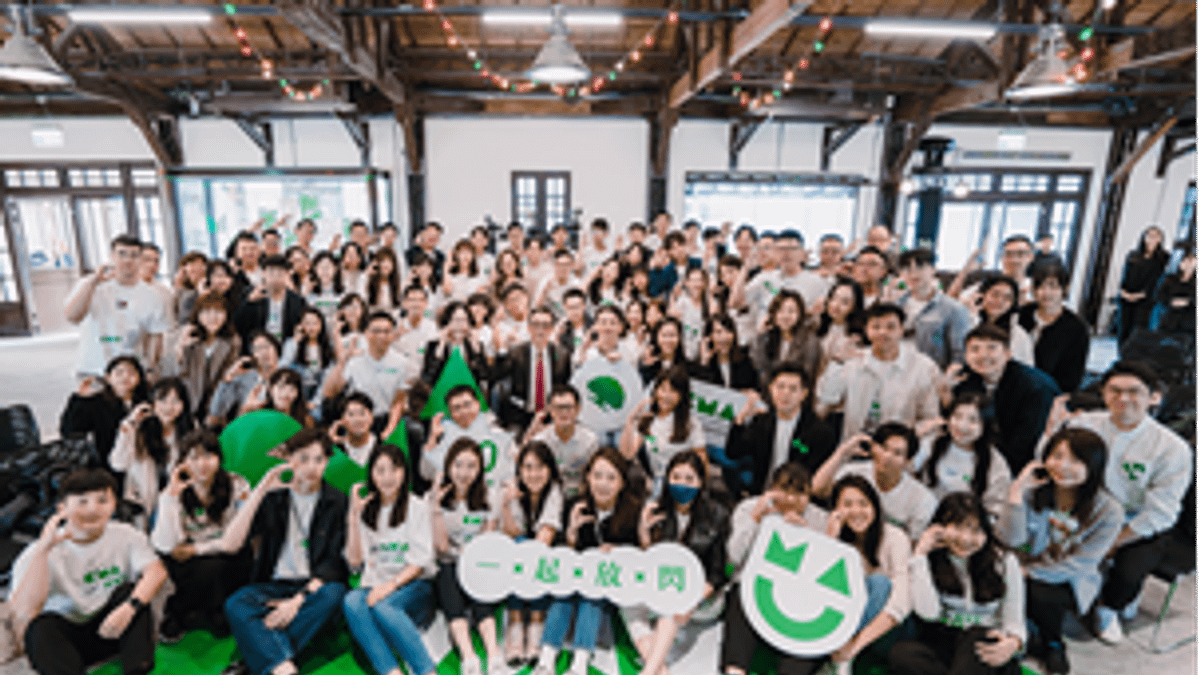 國泰世華銀行管理幹部職系─MA計畫20周年活動,董事長郭明鑑親自出席勉勵同仁。(國泰世華銀行提供) 國泰世華銀行管理幹部職系─MA計畫20周年活動,董事長郭明鑑親自出席勉勵同仁。(國泰世華銀行提供)