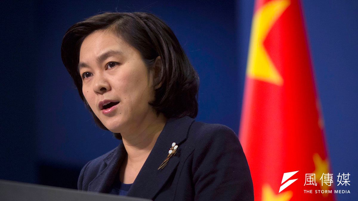 中國外交部發言人華春瑩(美聯社) 中國外交部發言人華春瑩(美聯社)