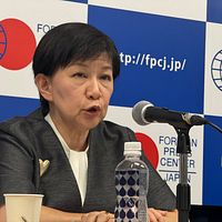 国連創設80周年にあわせ、軍縮担当の中満泉国連事務次長が8月18日、FPCJで日本の役割や軍縮課題について語った。(写真/黃信維撮影) 国連創設80周年にあわせ、軍縮担当の中満泉国連事務次長が8月18日、FPCJで日本の役割や軍縮課題について語った。(写真/黃信維撮影)