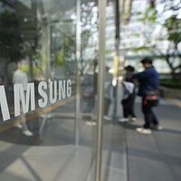 韓国サムスン電子の外観。 (AP通信) 韓国サムスン電子の外観。 (AP通信)