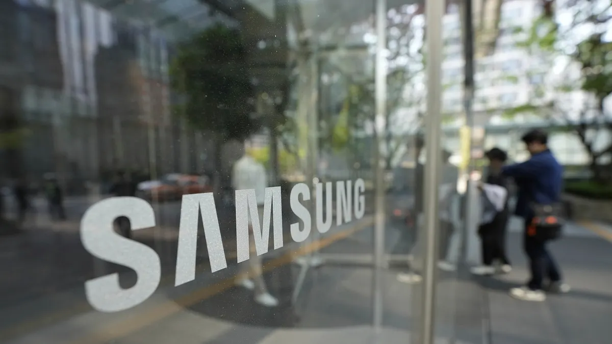 韓国サムスン電子の外観。 (AP通信) 韓国サムスン電子の外観。 (AP通信)