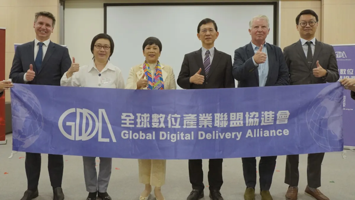 GDDA與Baker McKenzie共同舉辦「2024國際AI資安論壇」,討論AI風潮下的資安風險。(全球數位產業聯盟協進會提供)