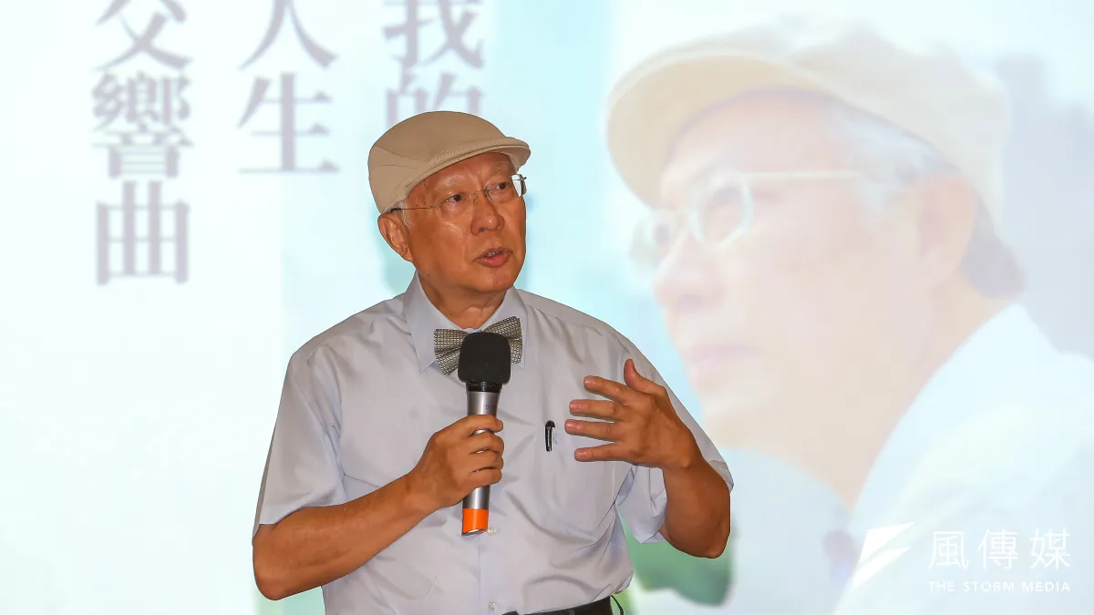 門諾基金會董事長陳永興(見圖)11日舉辦《我的人生交響曲:陳永興七十自述》新書發表會。(顏麟宇攝)