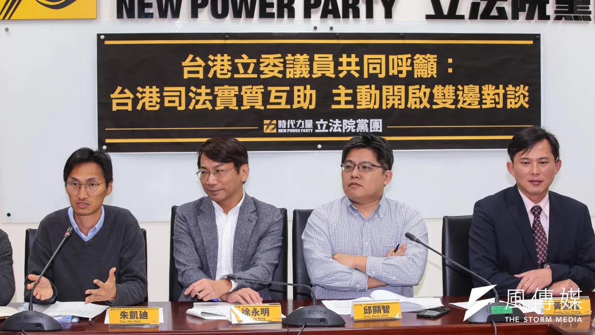 香港立法會議員朱凱迪(左二)等人7日至立院拜會時代力量立委徐永明、黃國昌、黨主席邱顯智。(顏麟宇攝)
