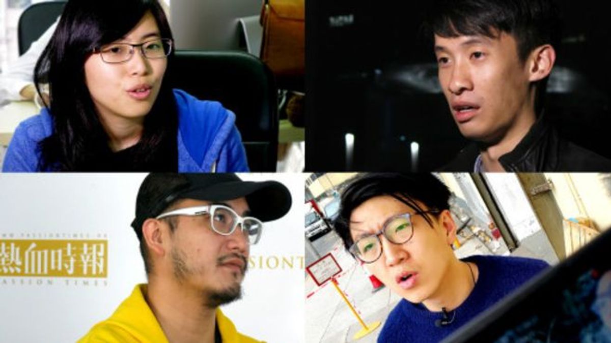 (BBC中文網) (BBC中文網)