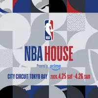 NBA日本初公式ファンイベントにて、田村大氏コラボやレジェンドのボッシュ氏グッズを展開する公式マーケットプレイスが出店される。(写真/Fanatics japan PR事務局提供) NBA日本初公式ファンイベントにて、田村大氏コラボやレジェンドのボッシュ氏グッズを展開する公式マーケットプレイスが出店される。(写真/Fanatics japan PR事務局提供)