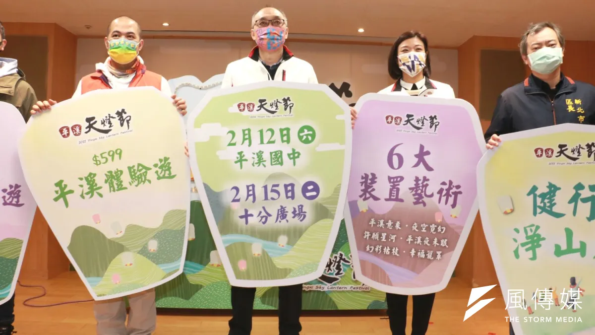 副市長謝政達、觀光旅遊局局長蔣志薇與出席活動貴賓合影。(圖/李梅瑛攝)