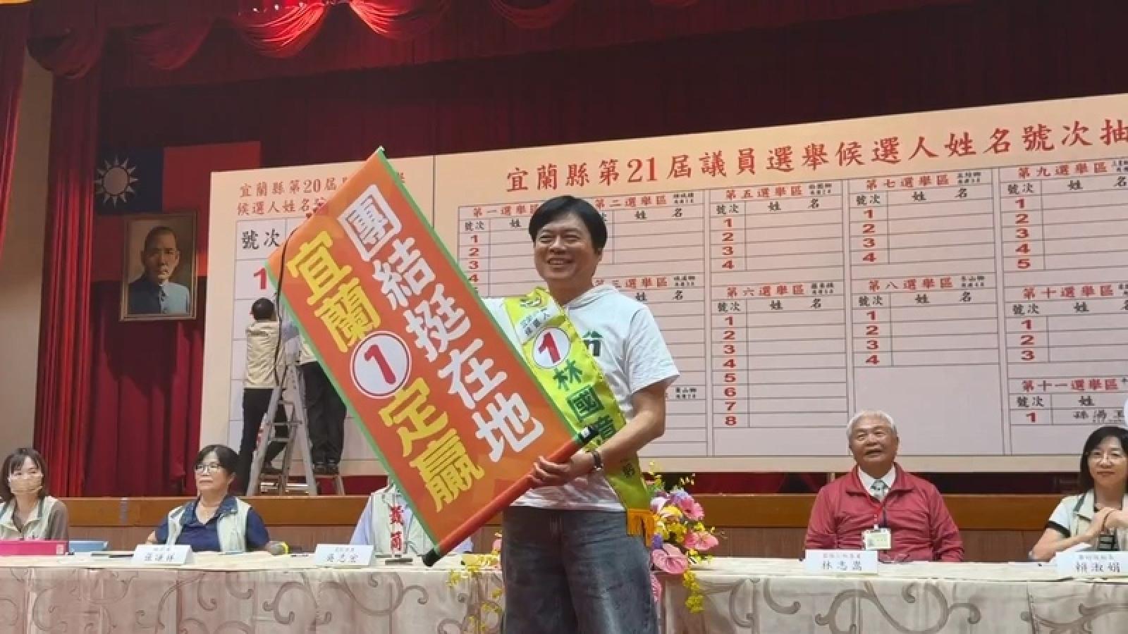 觀點投書:陳定南-「台灣」的「民主價值」,還是「宜蘭」選舉的「神主牌」?