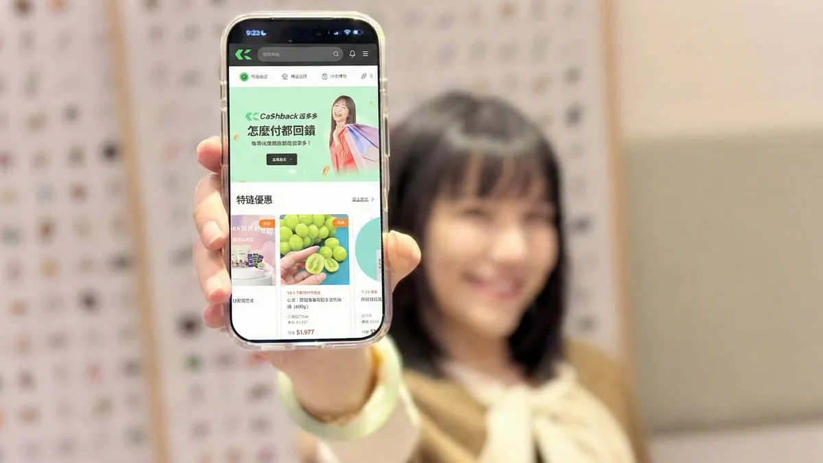 別再當冤大頭!新世代返利平台「CashBack返多多」上線 14天吸2萬用戶 開站保證10%回饋掀熱潮。(圖/CashBack返多多提供) 別再當冤大頭!新世代返利平台「CashBack返多多」上線 14天吸2萬用戶 開站保證10%回饋掀熱潮。(圖/CashBack返多多提供)