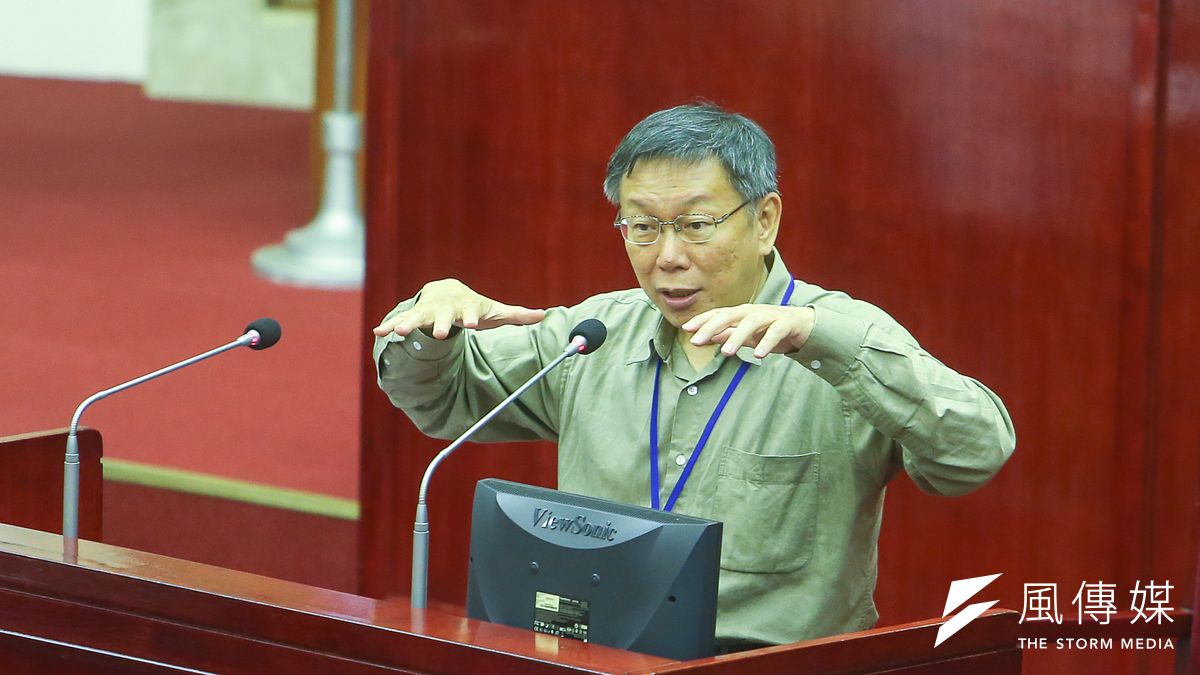 台北市長柯文哲因處理大彎北段違法商業宅,日前在議場對建管處飆罵「爛到底」,並要建管處「該辭職的辭職」,而建管處長陳煌城日前已悄悄請辭。(資料照,陳明仁攝) 台北市長柯文哲因處理大彎北段違法商業宅,日前在議場對建管處飆罵「爛到底」,並要建管處「該辭職的辭職」,而建管處長陳煌城日前已悄悄請辭。(資料照,陳明仁攝)