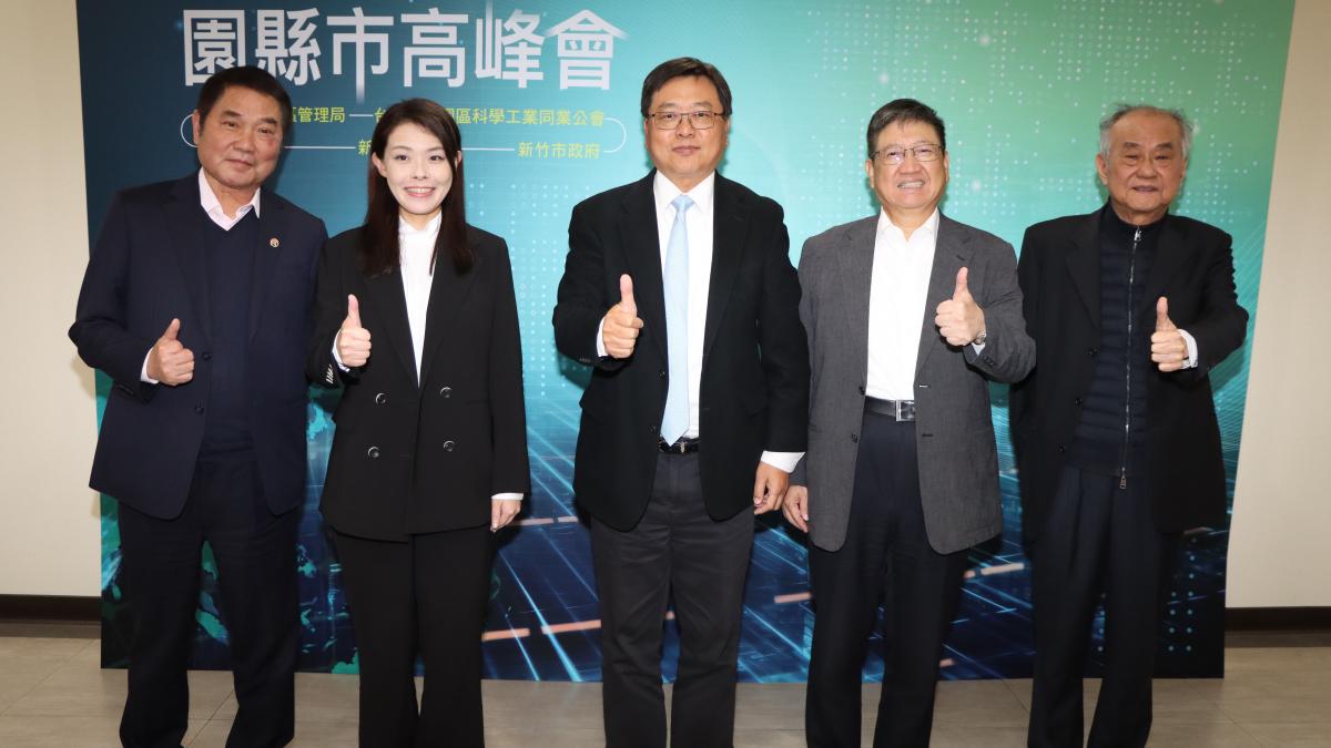 觀點投書:新設實驗高中,真的能解決苗栗教育問題嗎?