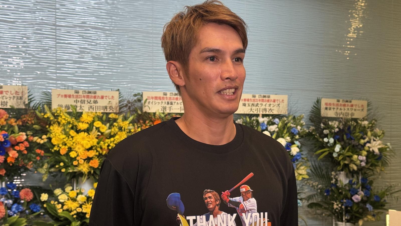 直擊陽岱鋼引退儀式!恩師平松正宏驚喜現身,揭秘高中時期傳承精神
