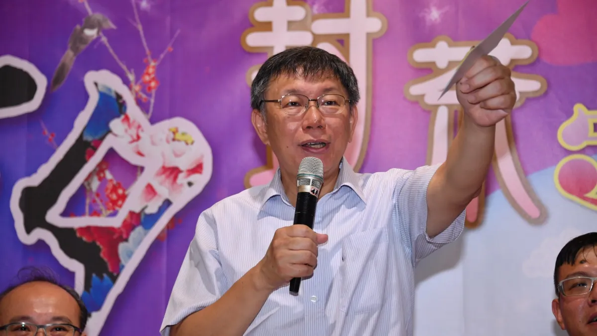 年底九合一選舉台灣藍綠都出現分裂的情況,這些脫黨者都極有可能成為台北市長柯文哲拉攏站台、尋求合作的對象。(資料照,柯文哲取自台北市政府)