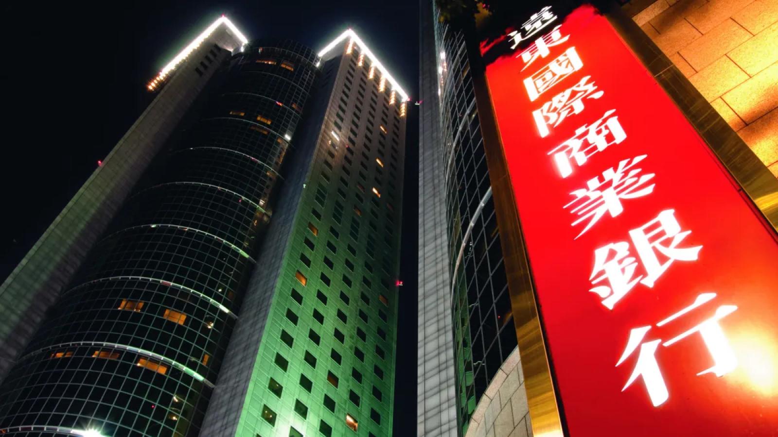AI創新升級家族辦公室服務 遠東商銀獲國際財資獎肯定