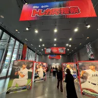 Toppsが東京・秋葉原で「TOPPS World Baseball Classic 2026 トレカ応援祭」を開催。会場では大谷翔平選手の貴重なカード展示のほか、ファン参加型の体験企画も展開された。(写真/黃信維撮影) Toppsが東京・秋葉原で「TOPPS World Baseball Classic 2026 トレカ応援祭」を開催。会場では大谷翔平選手の貴重なカード展示のほか、ファン参加型の体験企画も展開された。(写真/黃信維撮影)